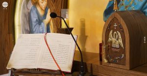 Siria: Una vocación marcada por la resurrección