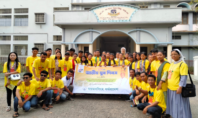 Grupo de jóvenes de la Pastoral de Mymensingh