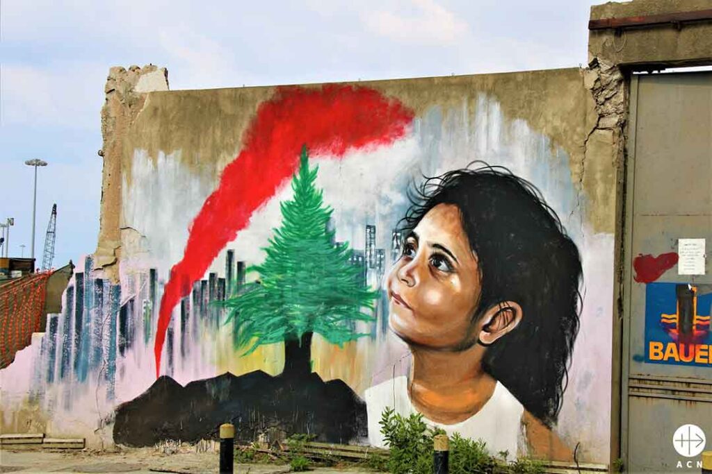 A mural painted on the wall of a building destroyed by the blast