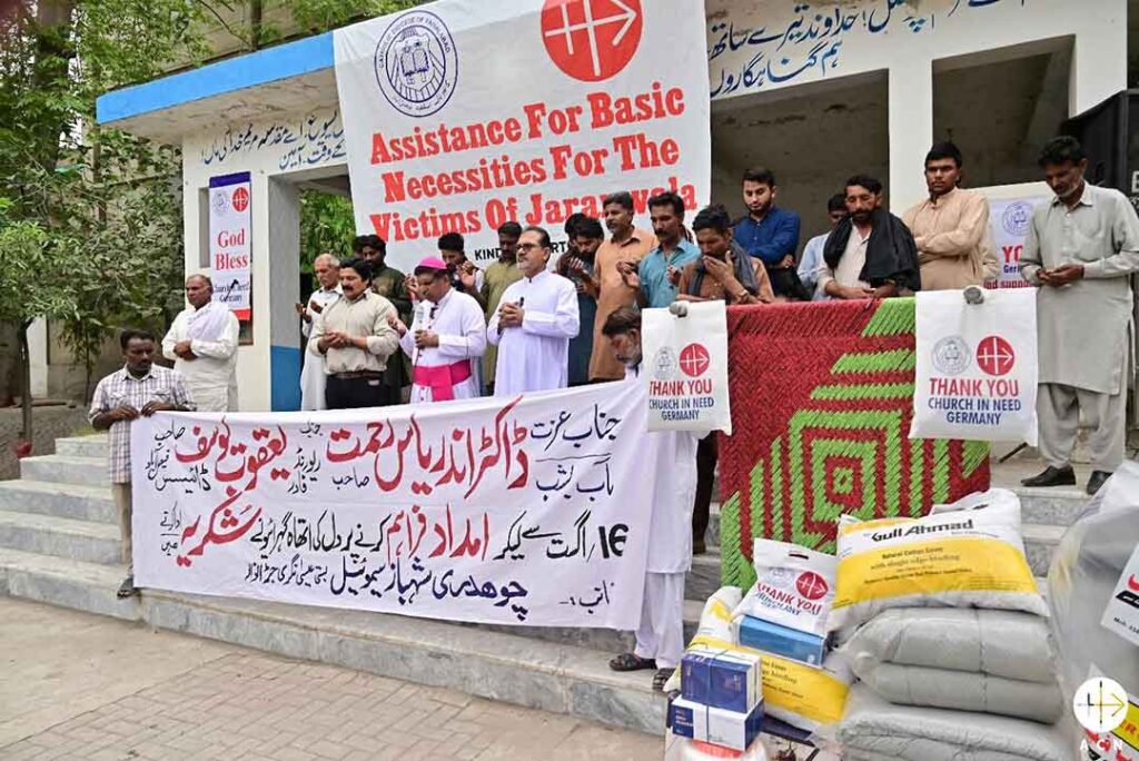 ACN sent basic necessities assistance for the victims of Jaranwala after aggression from extremists