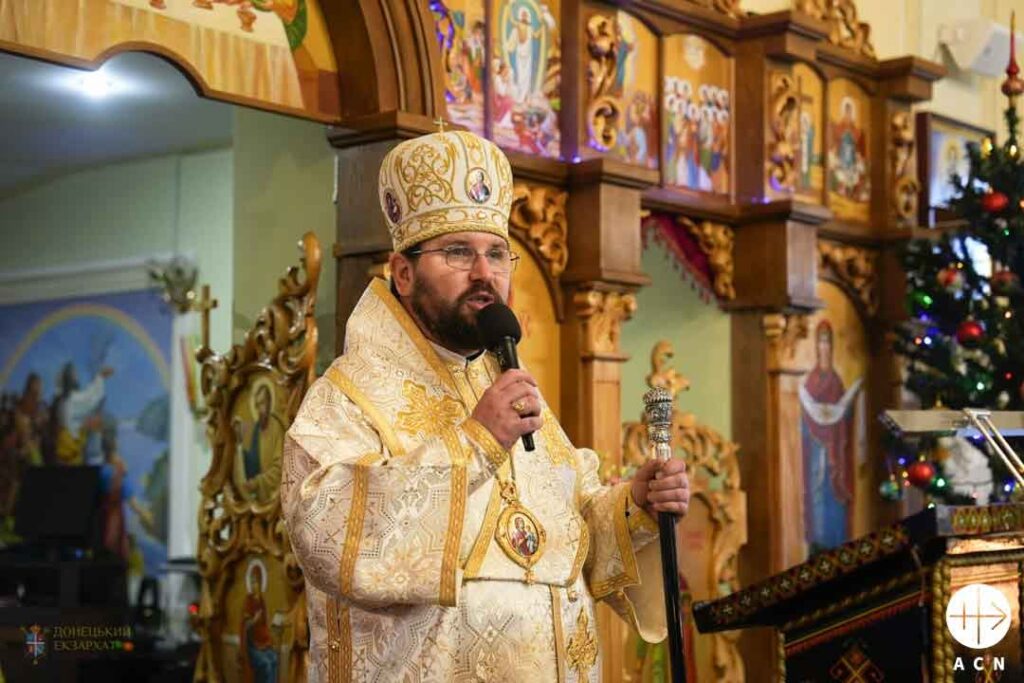 Bishop Maksym Ryabukha